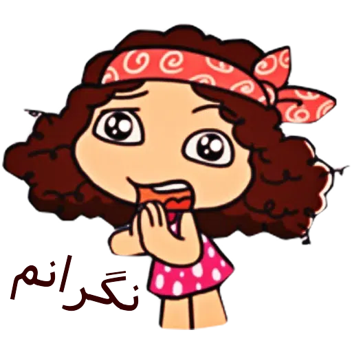 U - Sticker 24