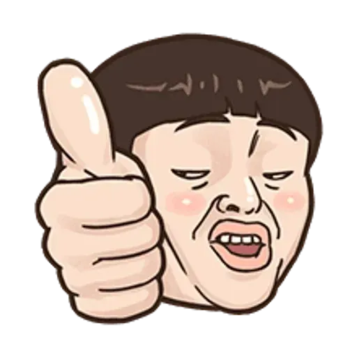 小朋友的表情貼 - Sticker 19