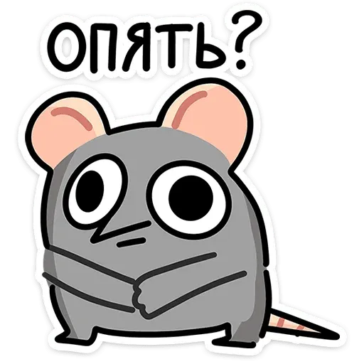 Bitmk - Sticker 25