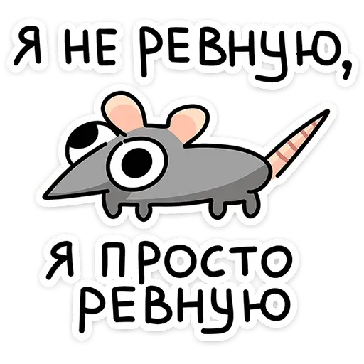 Bitmk - Sticker 22