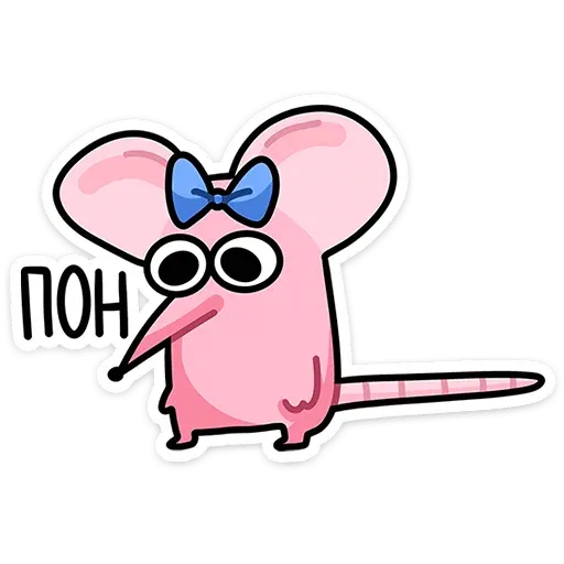 Bitmk - Sticker 16