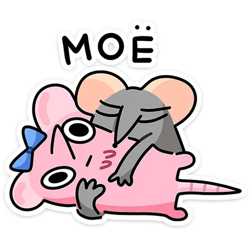 Bitmk - Sticker 21