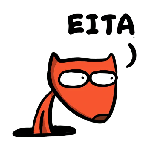 Um Sábado Qualquer - Sticker 16