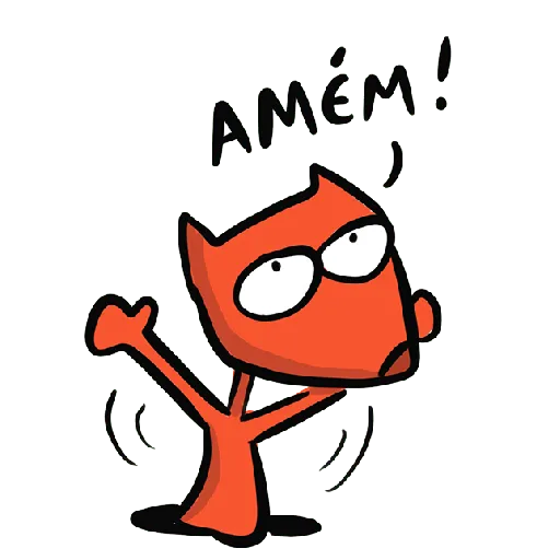 Um Sábado Qualquer - Sticker 23