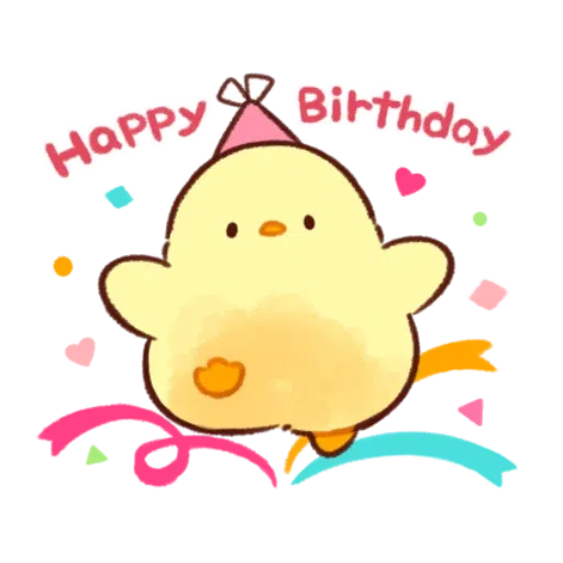 soft and cute chick 11 - Sticker 22