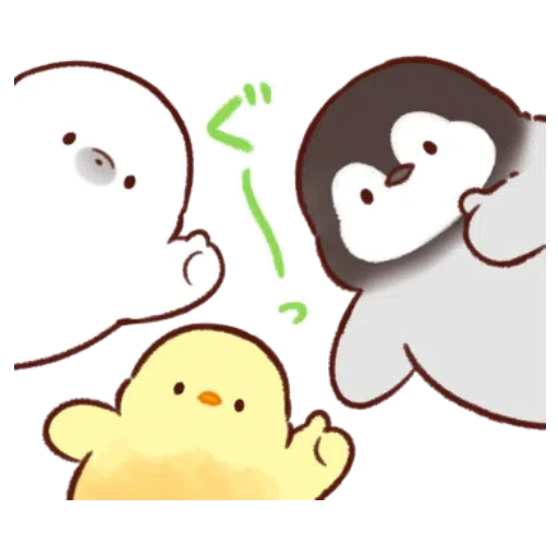 soft and cute chick 11 - Sticker 29