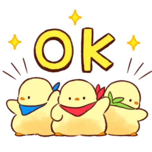 soft and cute chick 11 - Sticker 28