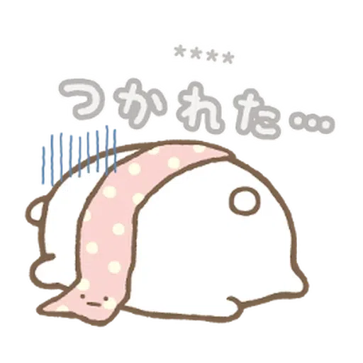 角落生物 日文篇1 - Sticker 22