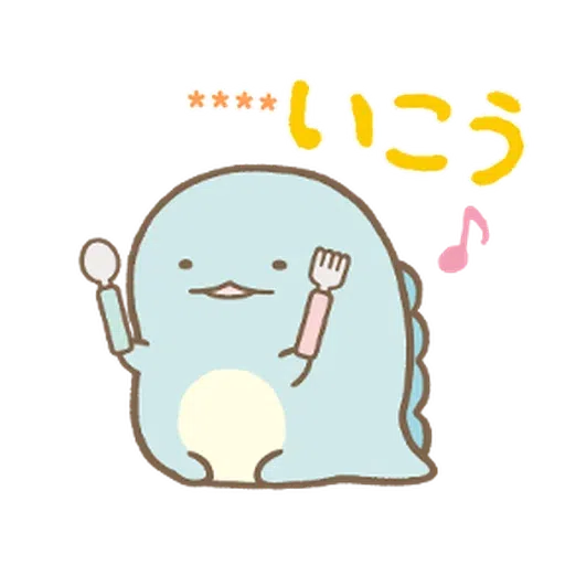 角落生物 日文篇1 - Sticker 11