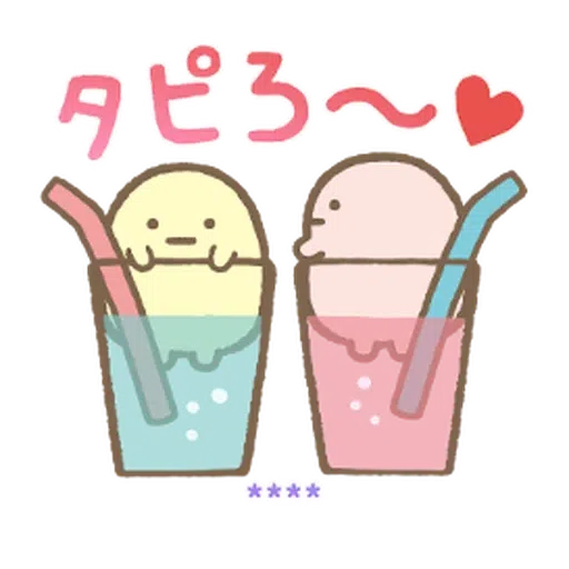 角落生物 日文篇1 - Sticker 25