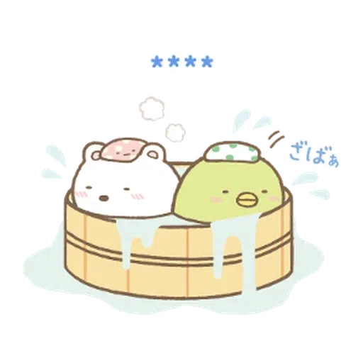 角落生物 日文篇1 - Sticker 20