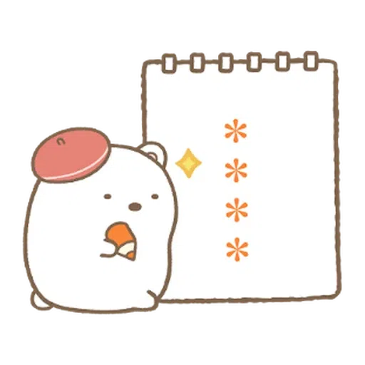 角落生物 日文篇1 - Sticker 10