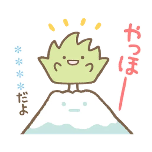 角落生物 日文篇1 - Sticker 13
