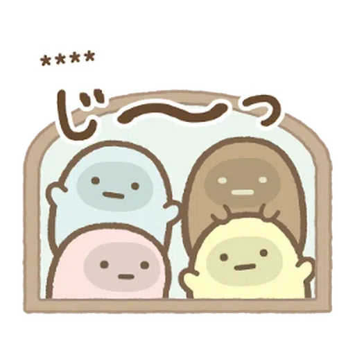 角落生物 日文篇1 - Sticker 27