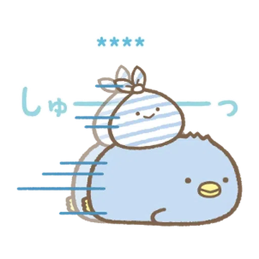 角落生物 日文篇1 - Sticker 29