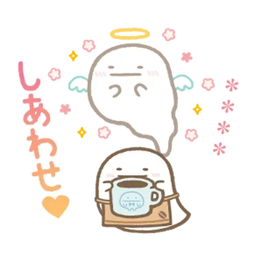 角落生物 日文篇1 - Sticker 14