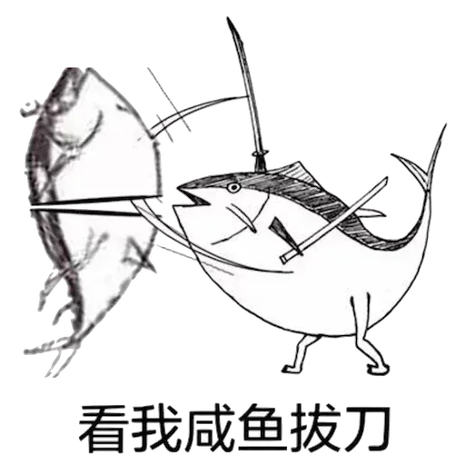 Cute girl - Sticker 20