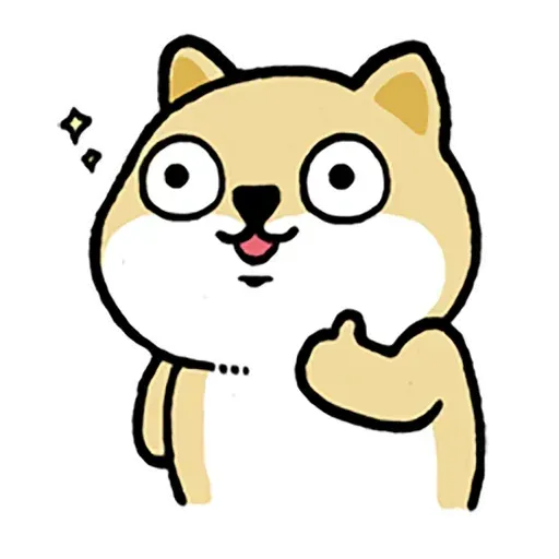 小肥柴12 - Sticker 24