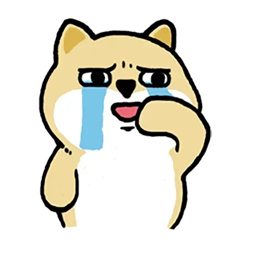 小肥柴12 - Sticker 26
