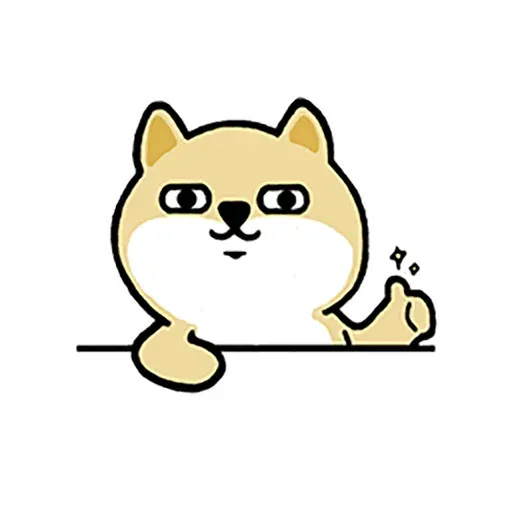 小肥柴12 - Sticker 15