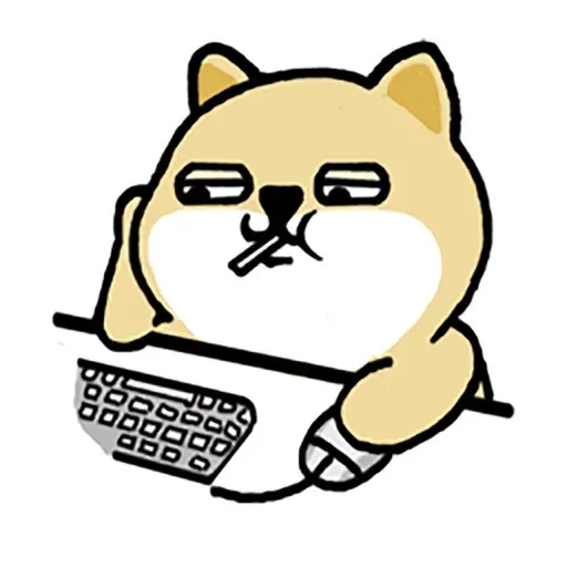 小肥柴12 - Sticker 27