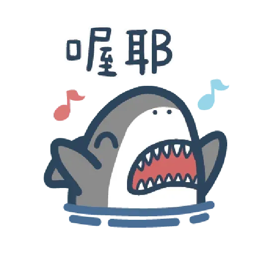 Shark2 - Sticker 24