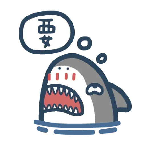 Shark2 - Sticker 26