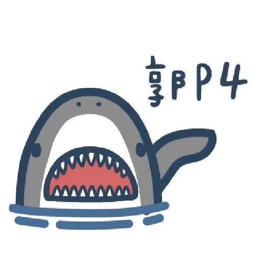 Shark2 - Sticker 19