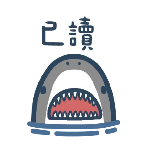 Shark2 - Sticker 20