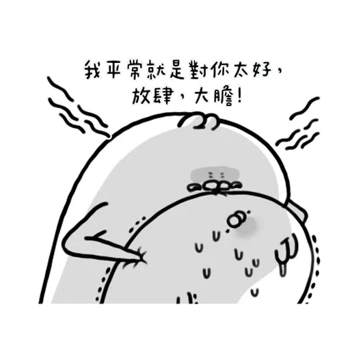 R3 - Sticker 19