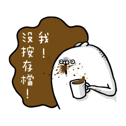 R3 - Sticker 15