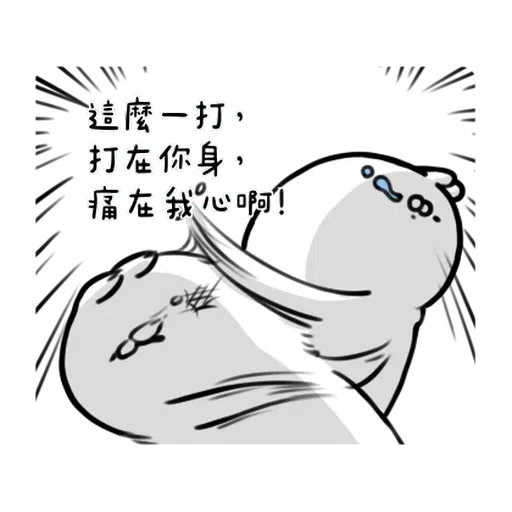 R3 - Sticker 20
