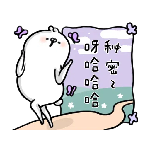 R3 - Sticker 16