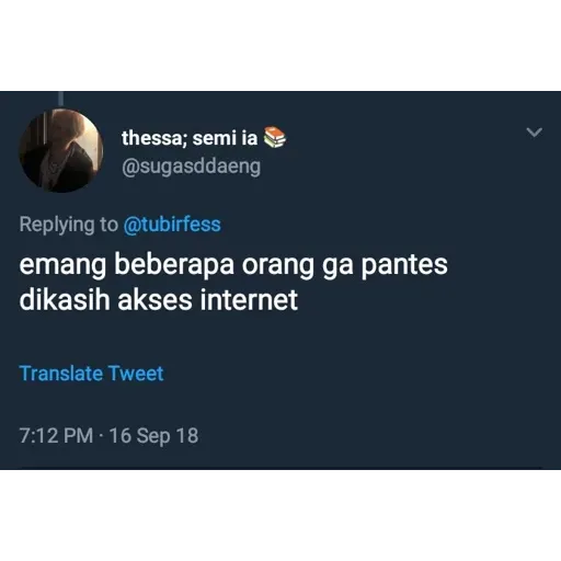 punya ervan - Sticker 26