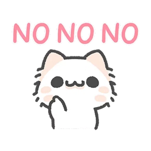 壞喵與毛喵 - Sticker 9