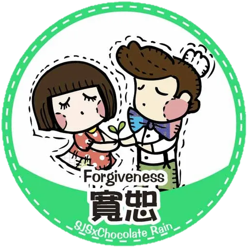 SJS X Chocolate Rain - Sticker 23