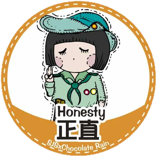 SJS X Chocolate Rain - Sticker 18