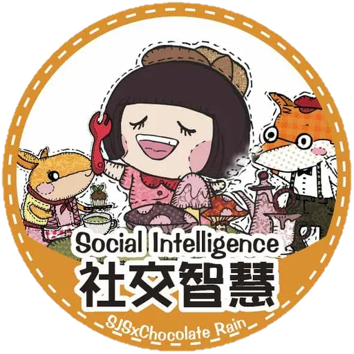 SJS X Chocolate Rain - Sticker 20