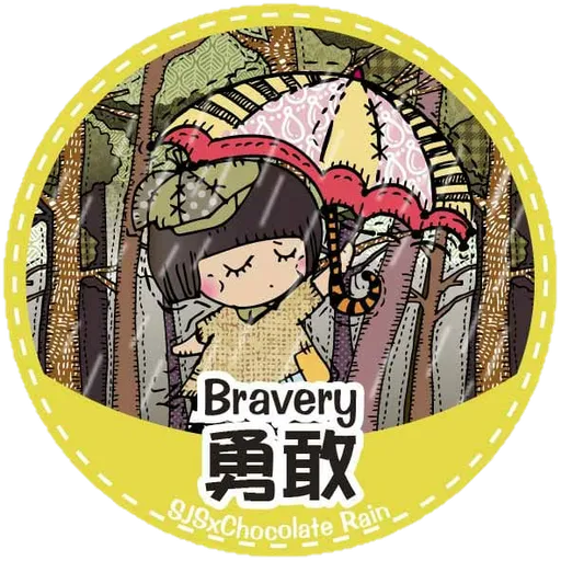 SJS X Chocolate Rain - Sticker 21