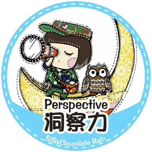 SJS X Chocolate Rain - Sticker 17