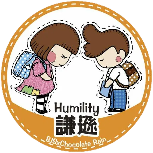 SJS X Chocolate Rain - Sticker 12