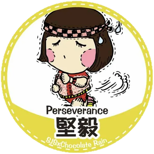 SJS X Chocolate Rain - Sticker 22