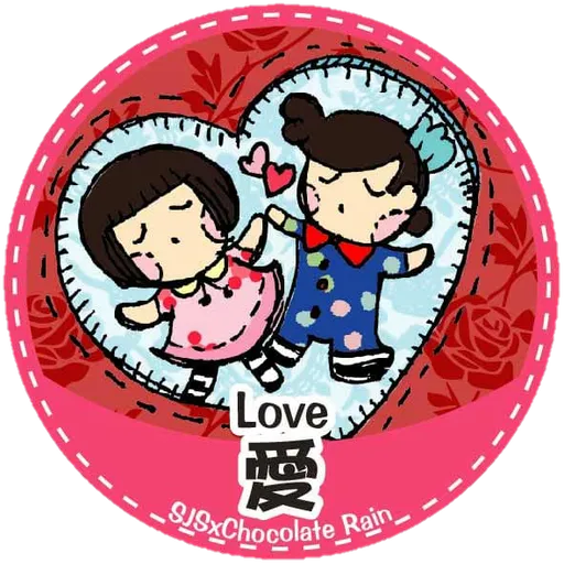 SJS X Chocolate Rain - Sticker 13