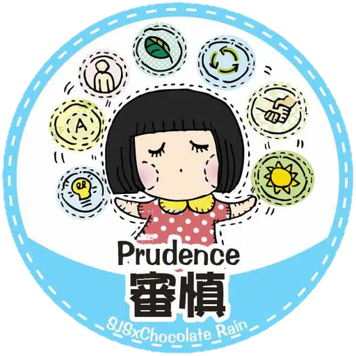 SJS X Chocolate Rain - Sticker 10