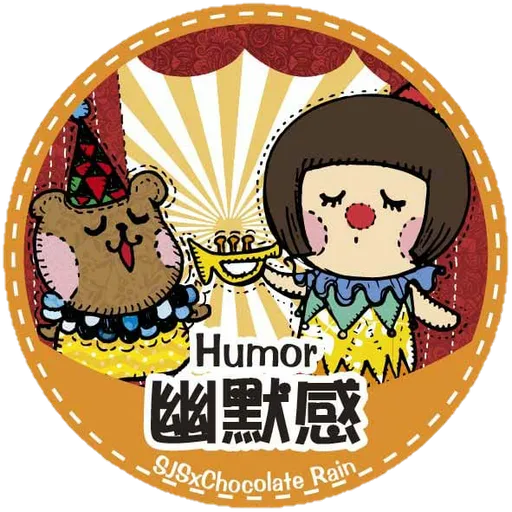 SJS X Chocolate Rain - Sticker 15