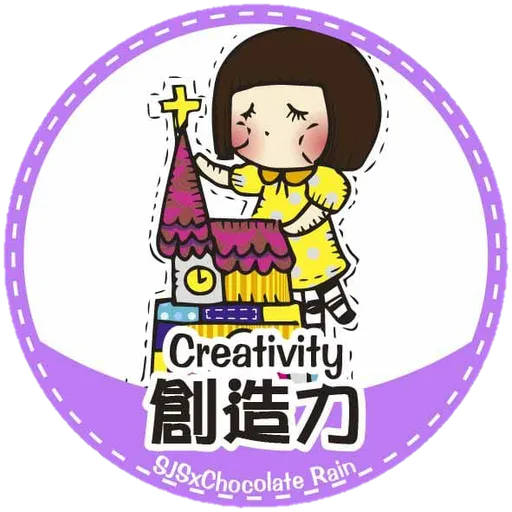 SJS X Chocolate Rain - Sticker 9