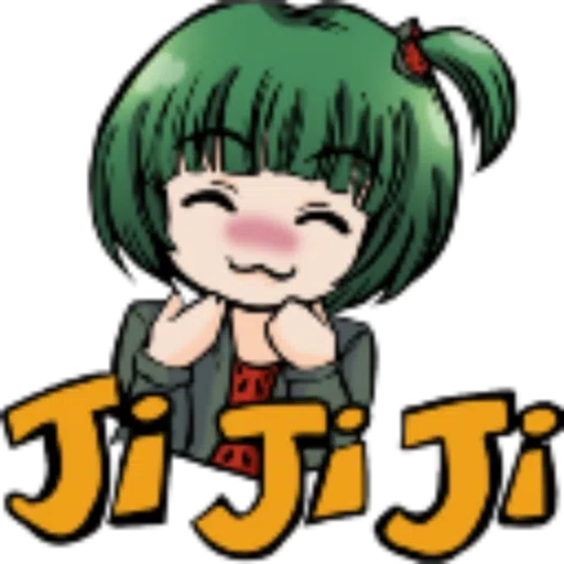 Coloratura+2 - Sticker 14
