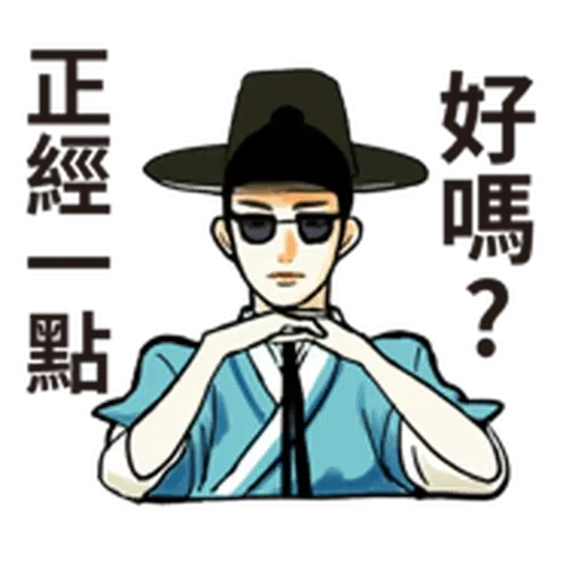 random2 - Sticker 23