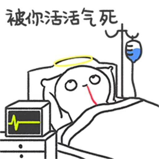 random2 - Sticker 18