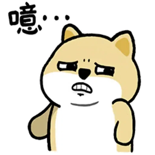 random2 - Sticker 11